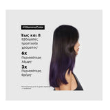 L'Oréal Professionnel Serie Expert Vitamino Color Concentrate Treatment 400ml