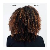 Redken Acidic Bonding Concentrate Conditioner 300ml - Romylos All About Hair