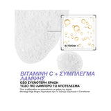 Redken Blondage High Bright Shampoo 300ml