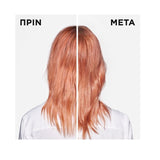 Kérastase Chroma Absolu Masque Chroma Filler 200ml - Romylos All About Hair