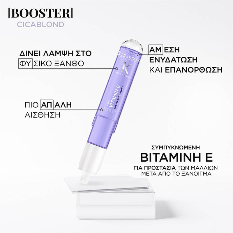 Kérastase Fusio-Dose Cica Blond Booster Treatment 120ml