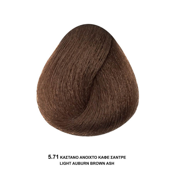 Bioshev Professional Hair Color Cream 5.71 Ανοιχτό Καστανό Καφέ Σαντρέ 100ml