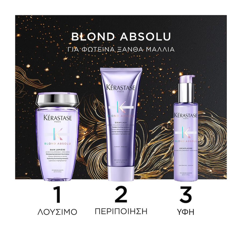 Kérastase Blond Absolu Limited Edition Gift Box (Bain Lumiere 250ml, Cicaflash 250ml, Cicaplasme 150ml)