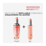 Kérastase Chroma Absolu L'Ηuile Refill 75ml