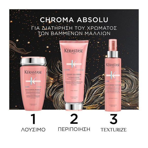 Kérastase Chroma Absolu Limited Edition Gift Box (Bain Chroma Respect 250ml, Fondant Cica Chroma 200ml, Serum Chroma Thermique 150ml)