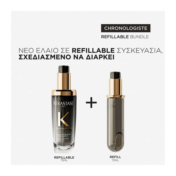 Kérastase Chronologiste L'Ηuile De Parfum Refill 75ml