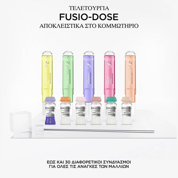 Kérastase Fusio-Dose Genesis Concentré Treatment 10*12ml