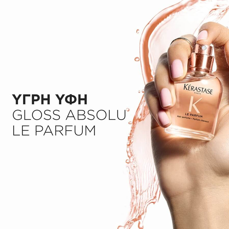 Kérastase Gloss Absolu Le Parfum 30ml