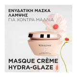 Kérastase Gloss Absolu Masque Crème Hydra-Glaze 200ml