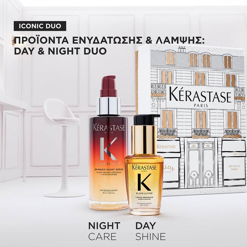 Kérastase Limited Edition Iconics Set (Nutritive 8H Magic Night Serum 90ml & Elixir Ultime L’Huile Originale 30ml)