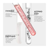 Kérastase Première Essentials Set (Concentré Décalcifiant Ultra-Réparateur 45ml, Bain Décalcifiant Réparateur 80ml, Masque Filler Réparateur 75ml)