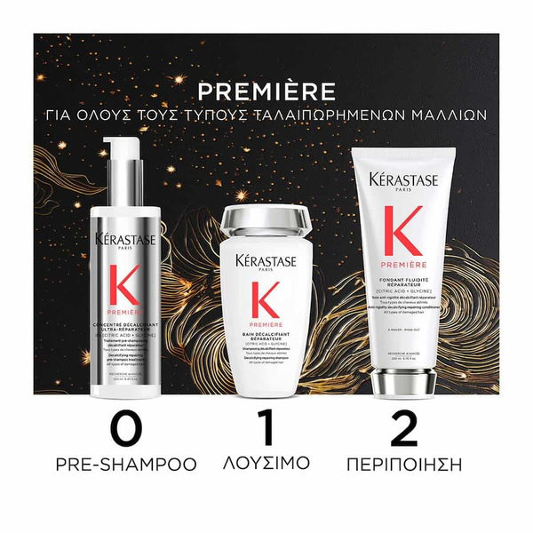 Kérastase Première Limited Edition Gift Box (Bain Décalcifiant Shampoo 250ml, Fondant Fluidité Réparateur Conditioner 200ml, Concentré Décalcifiant Ultra-Réparateur 250ml)