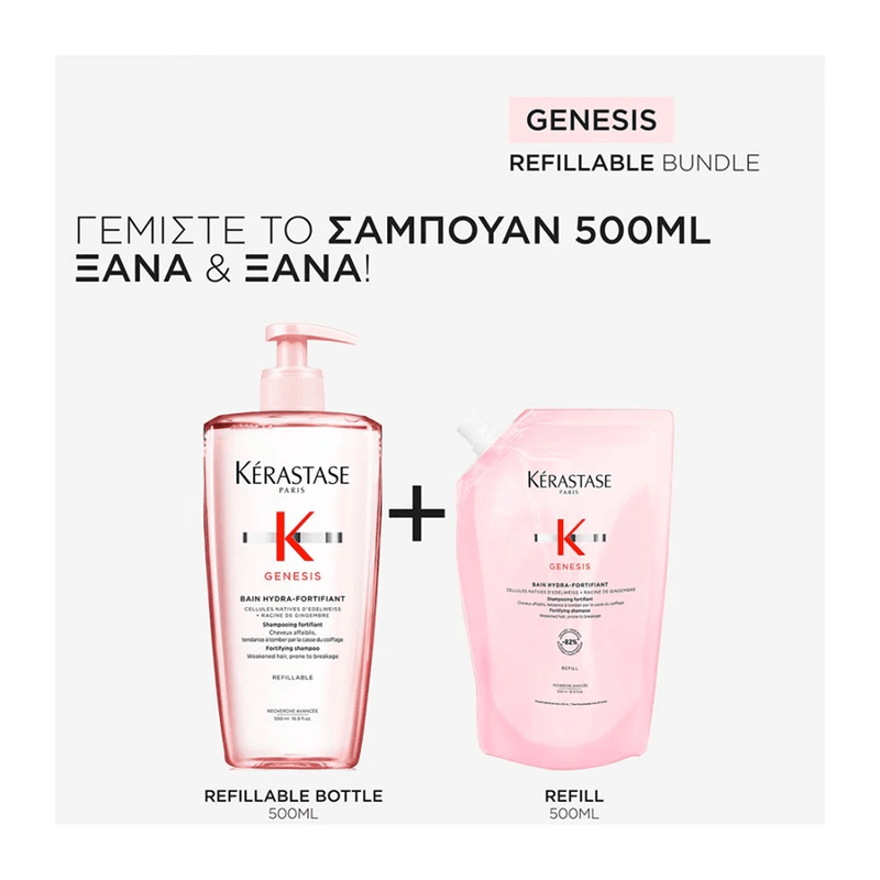 Kérastase Refill Bain Hydra-Glaze Shampoo 500ml