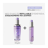Kérastase Blond Absolu L'Ηuile Cicagloss Refill 75ml
