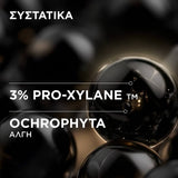 Kérastase Chronologiste Serum Ορός Τριχωτού 30ml