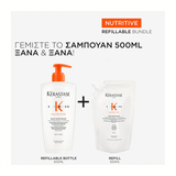 Kérastase Refill Nutritive Bain Satin Riche 500ml