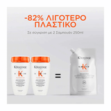 Kérastase Refill Nutritive Bain Satin Riche 500ml