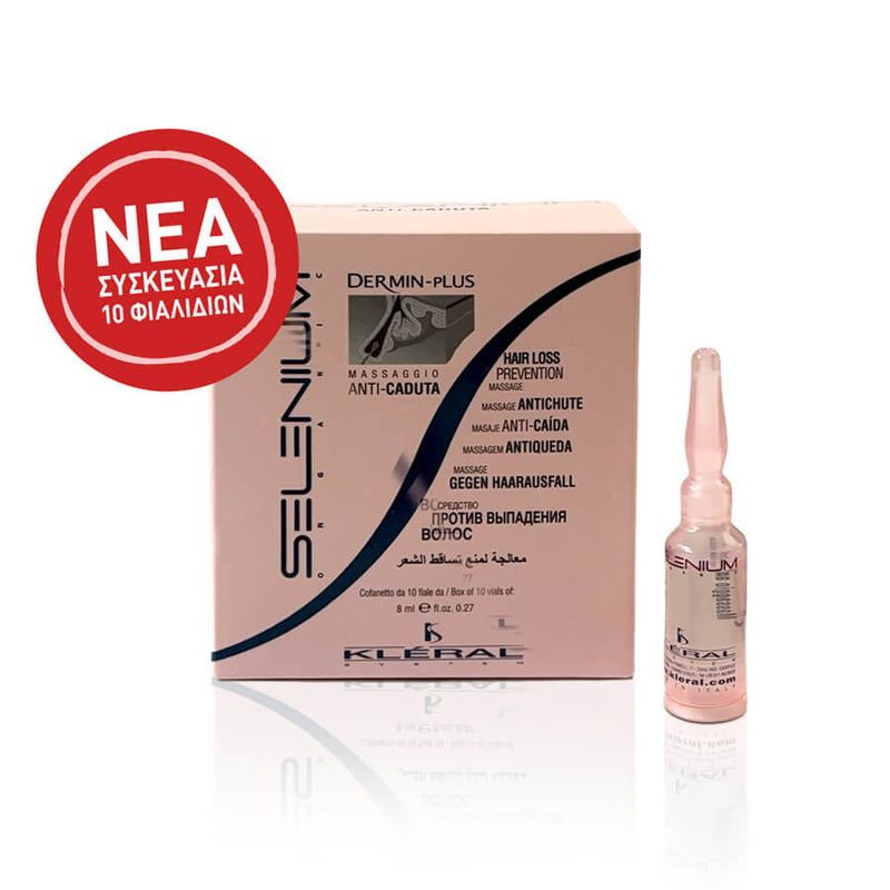 Kleral Selenium Hair Loss Prevention Massage - 10 φιαλίδια των 8ml
