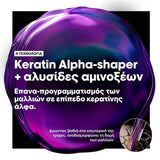 L'Oréal Professionnel Keratin Alpha Sleek Shampoo 300ml