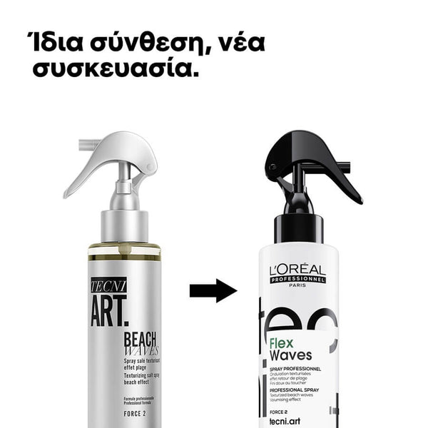 L'Oréal Professionnel Tecni Art Beach Waves 190ml