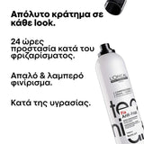 L'Oréal Professionnel Tecni Art Fix Anti Frizz Spray 250ml