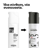 L'Oréal Professionnel Tecni Art Fix Design 200ml