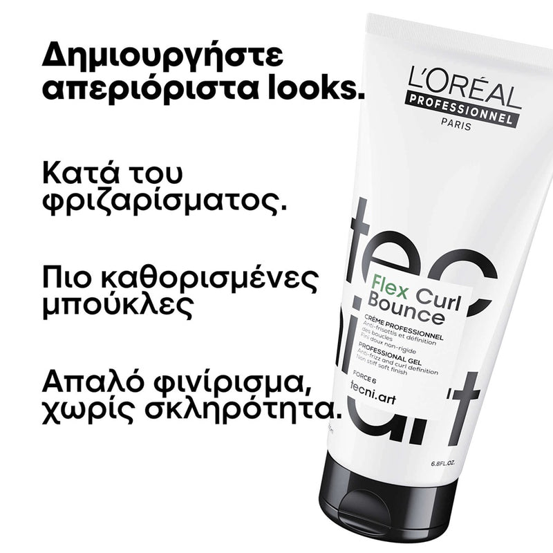 L’Oréal Professionnel Tecni Art Flex Curl Bounce 200ml