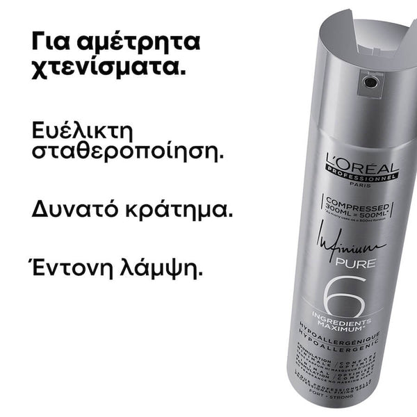 L'Oreal Professionnel Infinium Pure Strong 300ml