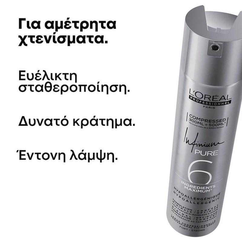 L'Oreal Professionnel Infinium Pure Strong 300ml