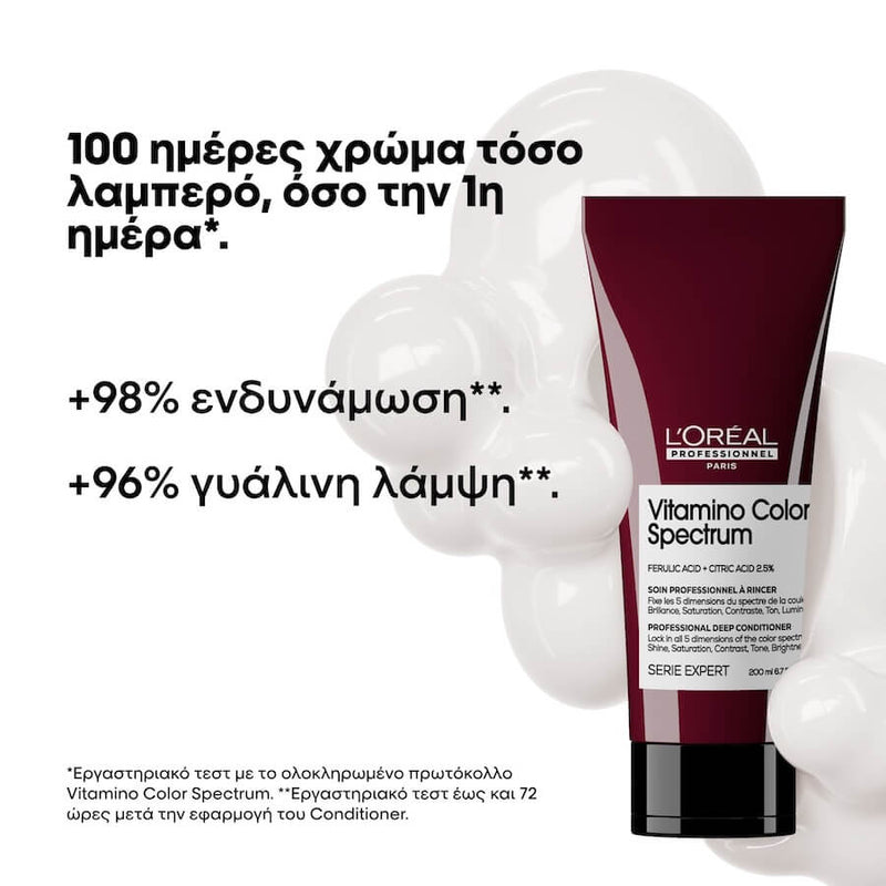L'Oréal Professionnel Vitamino Color Spectrum Conditioner 200ml