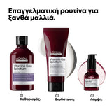 L'Oréal Professionnel Vitamino Color Spectrum Shampoo Με Μωβ Χρωστικές Για Ξανθά Μαλλιά 300ml