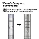 L'Oreal Professionnel Infinium Pure Extra Strong 300ml