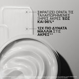 Redken Acidic Bonding Concentrate Hair Bandage Balm 75ml