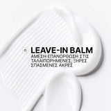 Redken Acidic Bonding Concentrate Hair Bandage Balm 75ml
