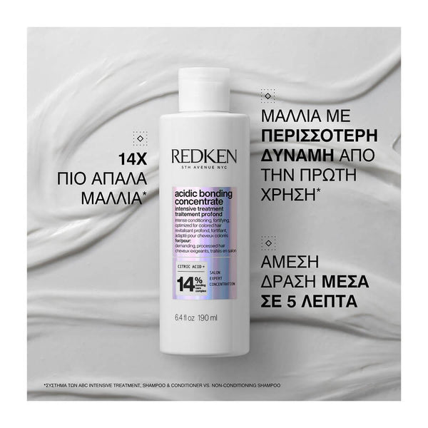 Redken Acidic Bonding Concentrate Intensive Treatment 190ml