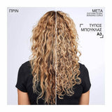 Redken Acidic Bonding Curls Shampoo 1000ml