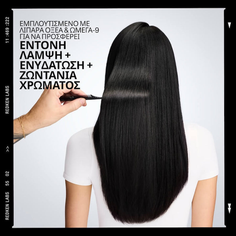 Redken Acidic Color Gloss Naked Gloss 100ml