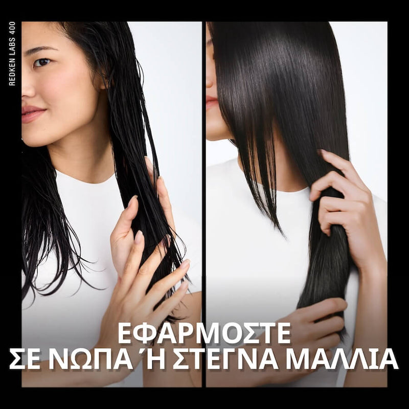 Redken Acidic Color Gloss Naked Gloss 100ml