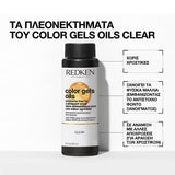 Redken Color Gels Oils 5CC 60ml