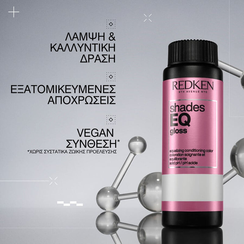 Redken Shades EQ Gloss Bonder Inside 09T Chrome 60ml