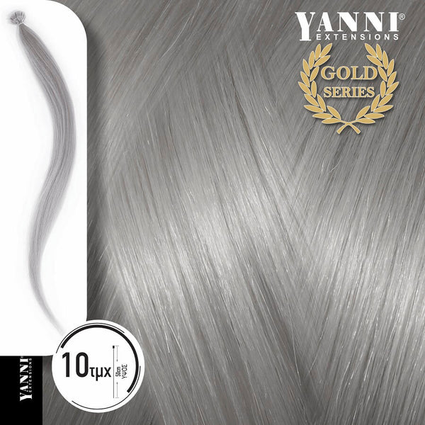 Yanni Extensions Gold 10 Τούφες Κερατίνης Γκρι 50cm