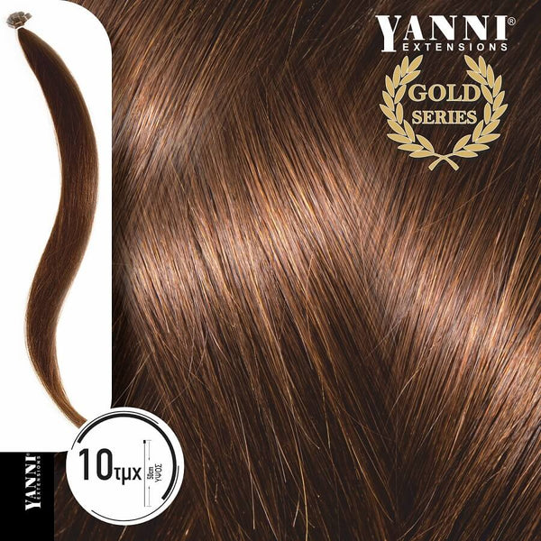 Yanni Extensions Gold 10 Τούφες Κερατίνης No 4.0 Καστανό 50cm