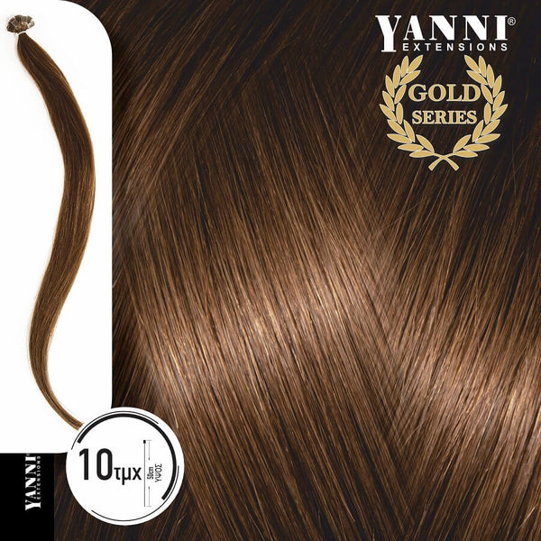 Yanni Extensions Gold 10 Τούφες Κερατίνης 6.0 Ξανθό Σκούρο 50cm