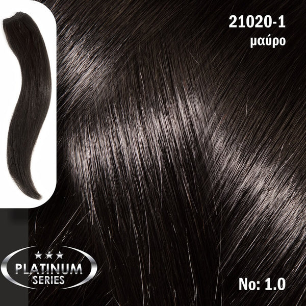 Yanni Extensions Platinum Τρέσα Φυσική No 1.0 Μαύρο - 50*55cm
