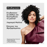L'Oréal Professionnel Curl Expression Intensive Moisturizer Rich Mask 500ml - Romylos All About Hair