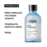 L'Oréal Professionnel Pure Resource Σαμπουάν 300ml - Romylos All About Hair
